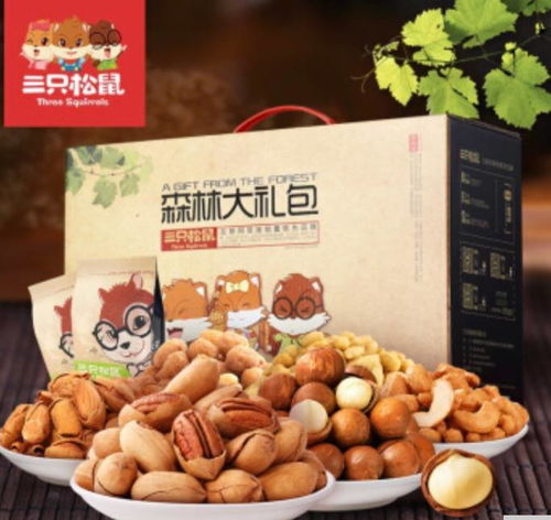 農(nóng)行拍賣堂福利來襲 iPhone8 Plus與精品干果等你來拍